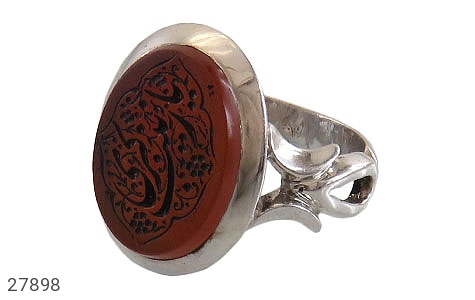 انگشتر نقره عقیق یمنی نارنجی شاهانه مردانه دست ساز [یا زینب کبری] - 27898